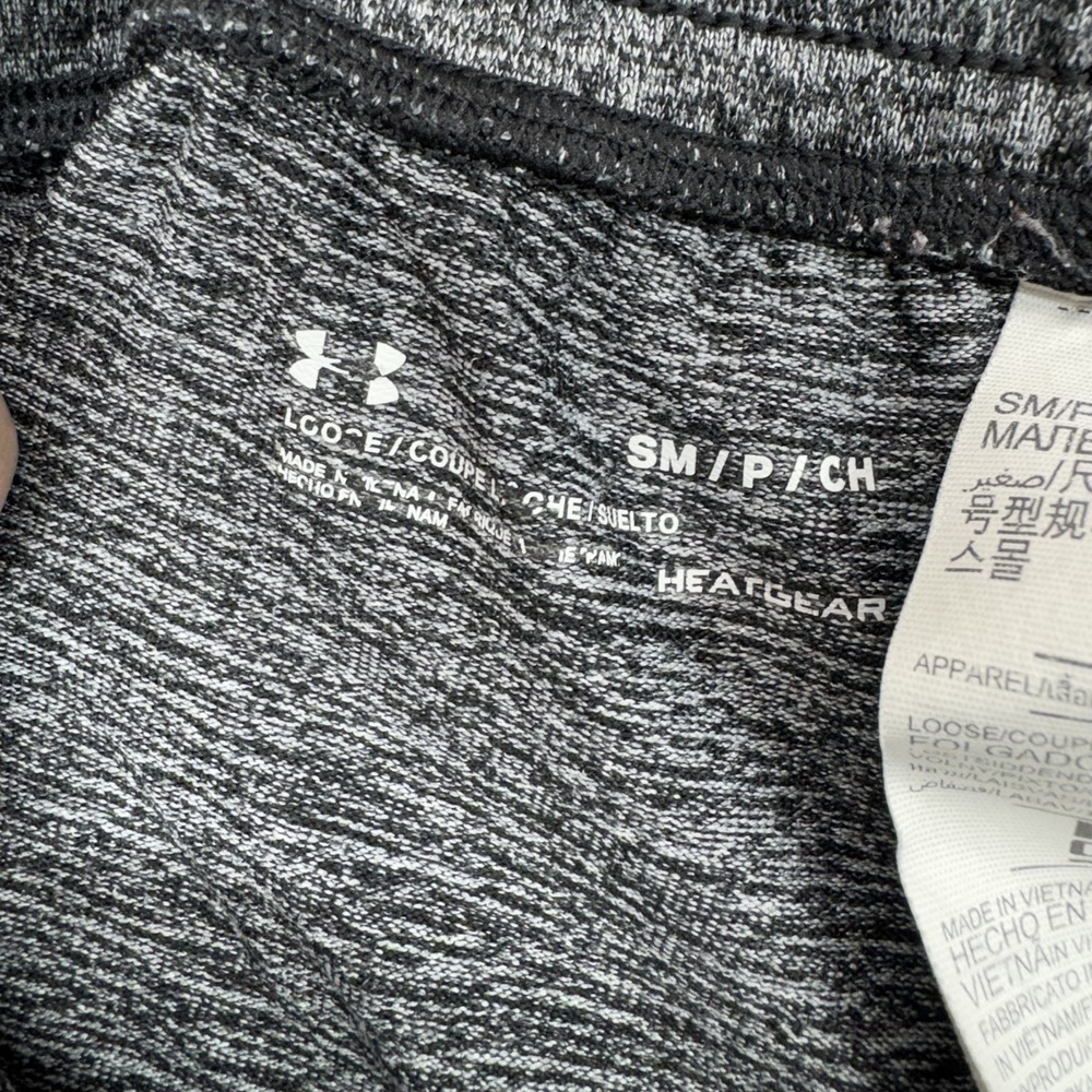 Under Armour Joggers Men's Small Gray Black Elastic Waist High Rise Loose Fit - Picture 7 of 10